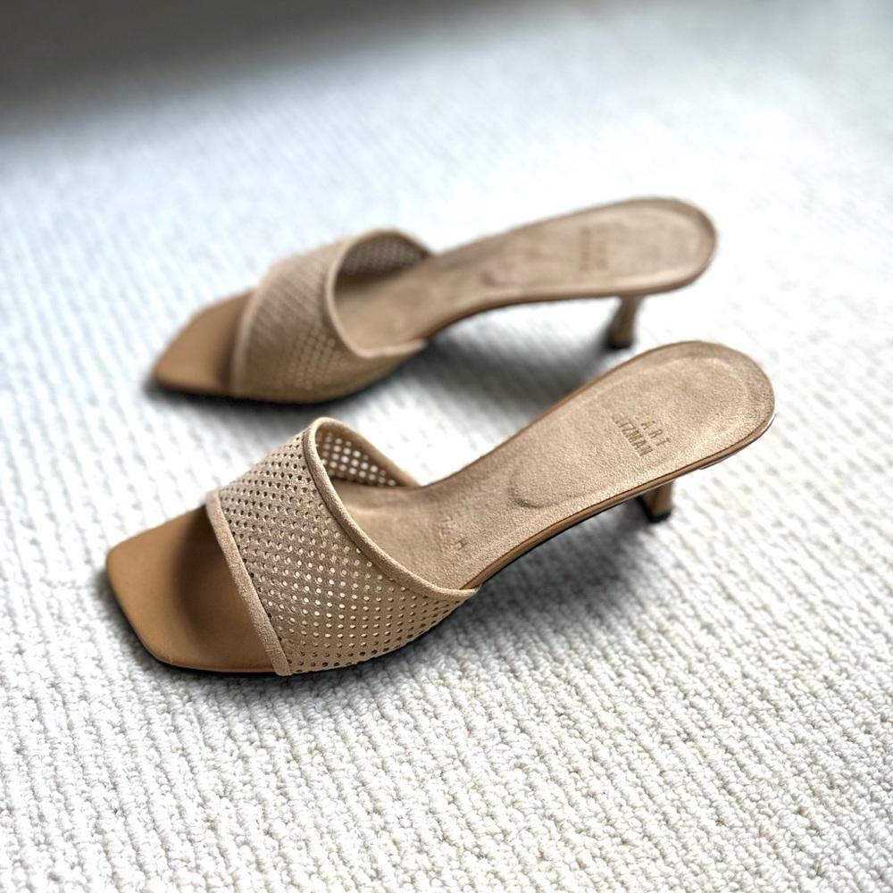Stuart Weitzman Open Toe Net Slide Sandal